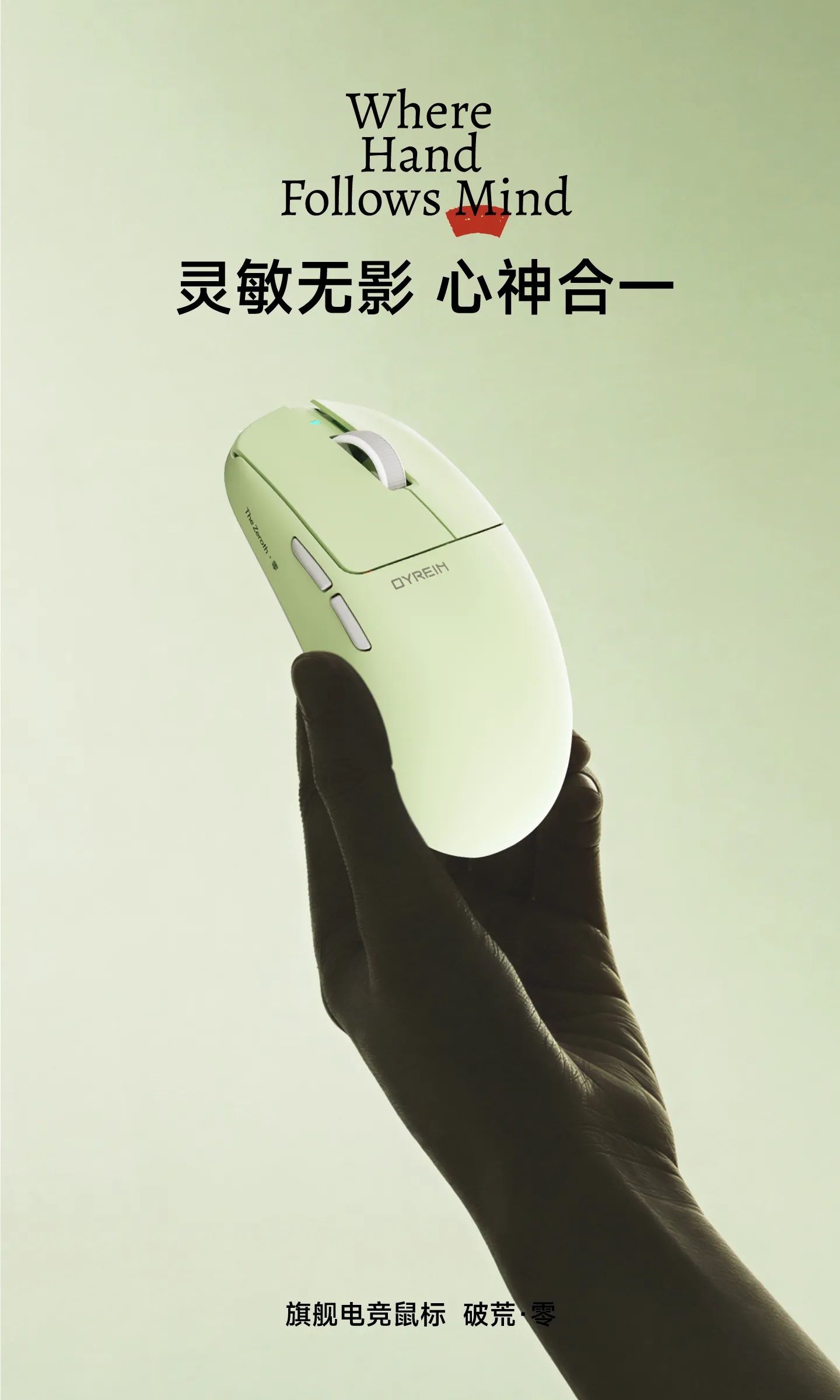 产品概述