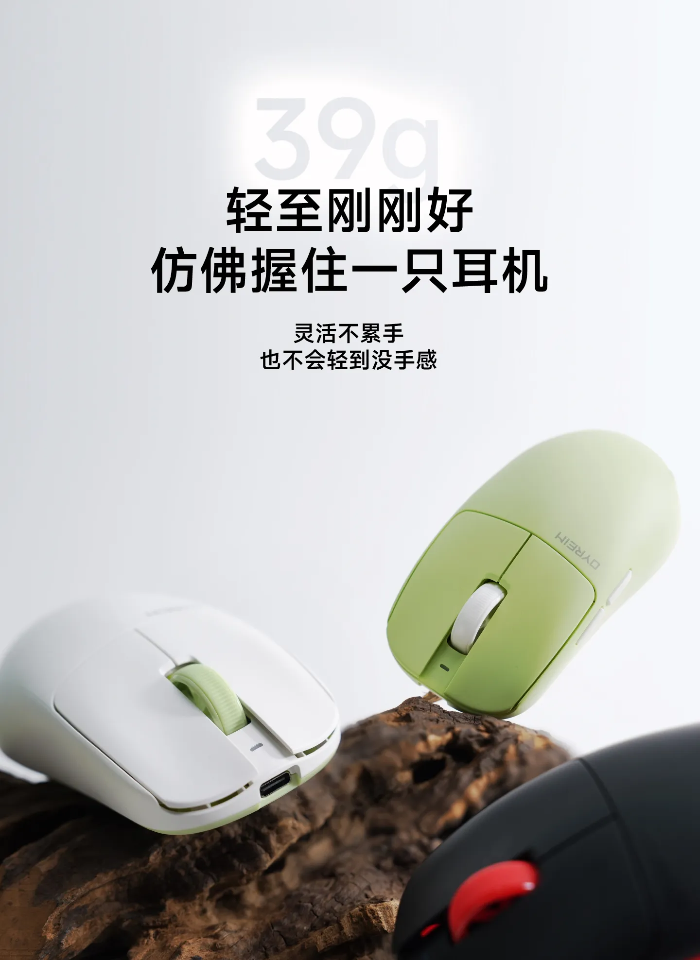 产品说明书